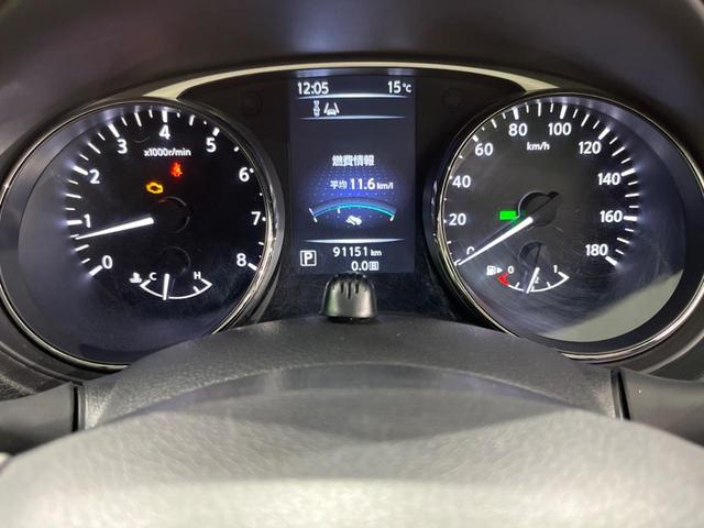 エクストレイル 20X エマージェンシーブレーキパッケージ 4WD 純正SDナビ バックカメラ 禁煙車 コーナーセンサー スマートキー LEDヘッド ビルトインETC オートライト デュアルエアコン 純正17インチアルミ Bluetooth CD DVD再生(22枚目)