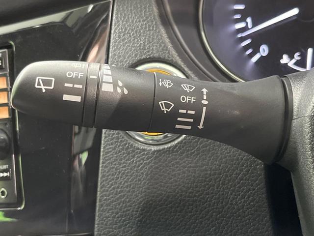 エクストレイル 20X エマージェンシーブレーキパッケージ 4WD 純正SDナビ バックカメラ 禁煙車 コーナーセンサー スマートキー LEDヘッド ビルトインETC オートライト デュアルエアコン 純正17インチアルミ Bluetooth CD DVD再生(23枚目)