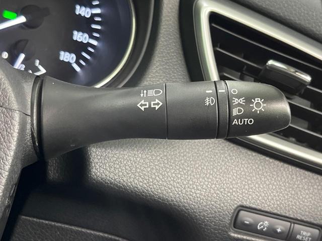 エクストレイル 20X エマージェンシーブレーキパッケージ 4WD 純正SDナビ バックカメラ 禁煙車 コーナーセンサー スマートキー LEDヘッド ビルトインETC オートライト デュアルエアコン 純正17インチアルミ Bluetooth CD DVD再生(24枚目)