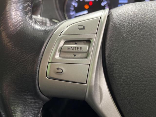 エクストレイル 20X エマージェンシーブレーキパッケージ 4WD 純正SDナビ バックカメラ 禁煙車 コーナーセンサー スマートキー LEDヘッド ビルトインETC オートライト デュアルエアコン 純正17インチアルミ Bluetooth CD DVD再生(25枚目)