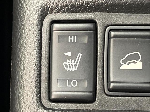 エクストレイル 20X エマージェンシーブレーキパッケージ 4WD 純正SDナビ バックカメラ 禁煙車 コーナーセンサー スマートキー LEDヘッド ビルトインETC オートライト デュアルエアコン 純正17インチアルミ Bluetooth CD DVD再生(28枚目)