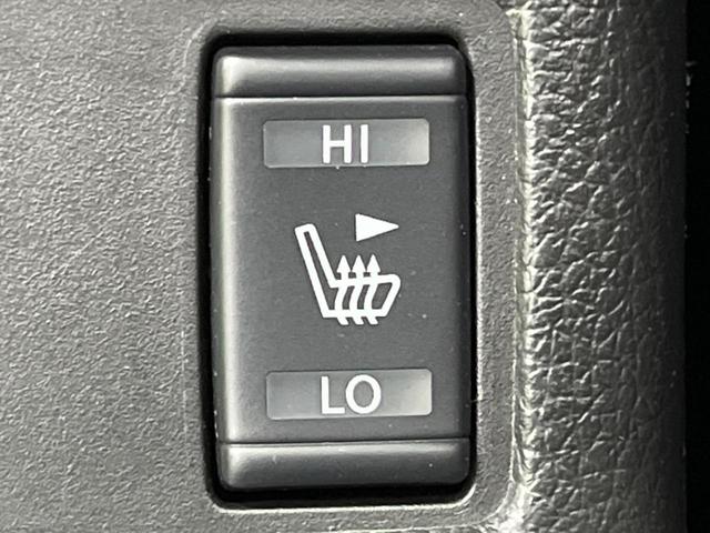 エクストレイル 20X エマージェンシーブレーキパッケージ 4WD 純正SDナビ バックカメラ 禁煙車 コーナーセンサー スマートキー LEDヘッド ビルトインETC オートライト デュアルエアコン 純正17インチアルミ Bluetooth CD DVD再生(30枚目)