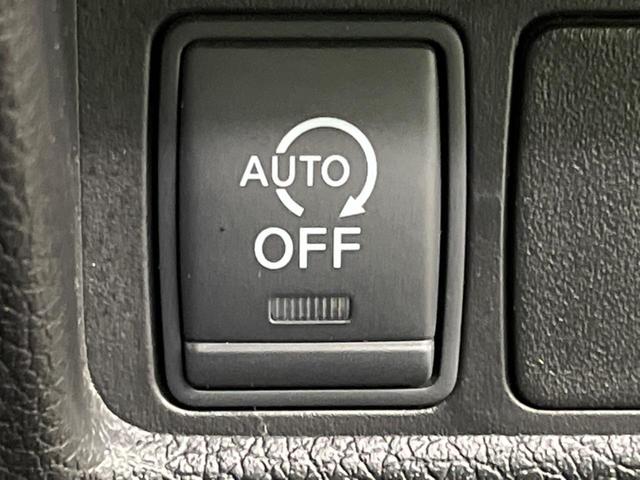 エクストレイル 20X エマージェンシーブレーキパッケージ 4WD 純正SDナビ バックカメラ 禁煙車 コーナーセンサー スマートキー LEDヘッド ビルトインETC オートライト デュアルエアコン 純正17インチアルミ Bluetooth CD DVD再生(31枚目)