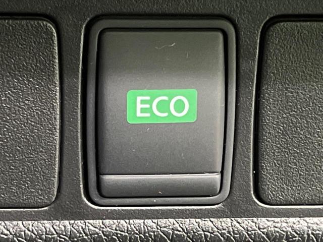 エクストレイル 20X エマージェンシーブレーキパッケージ 4WD 純正SDナビ バックカメラ 禁煙車 コーナーセンサー スマートキー LEDヘッド ビルトインETC オートライト デュアルエアコン 純正17インチアルミ Bluetooth CD DVD再生(32枚目)