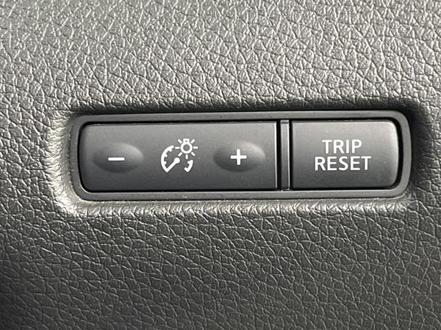 エクストレイル 20X エマージェンシーブレーキパッケージ 4WD 純正SDナビ バックカメラ 禁煙車 コーナーセンサー スマートキー LEDヘッド ビルトインETC オートライト デュアルエアコン 純正17インチアルミ Bluetooth CD DVD再生(33枚目)