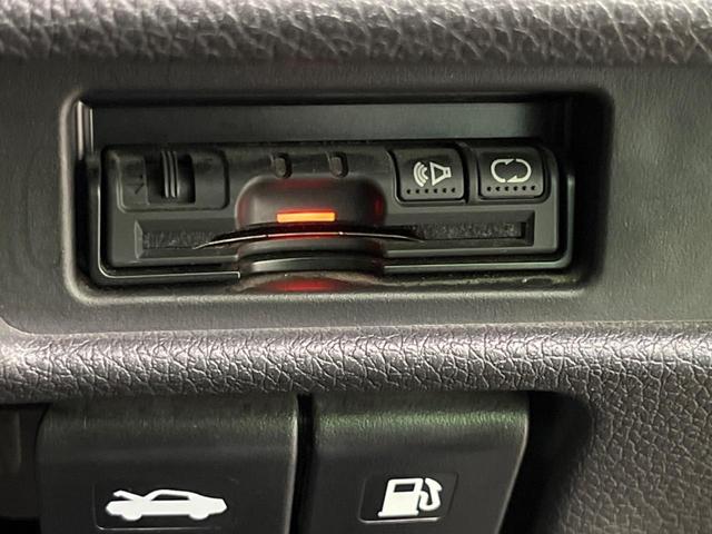 エクストレイル 20X エマージェンシーブレーキパッケージ 4WD 純正SDナビ バックカメラ 禁煙車 コーナーセンサー スマートキー LEDヘッド ビルトインETC オートライト デュアルエアコン 純正17インチアルミ Bluetooth CD DVD再生(34枚目)