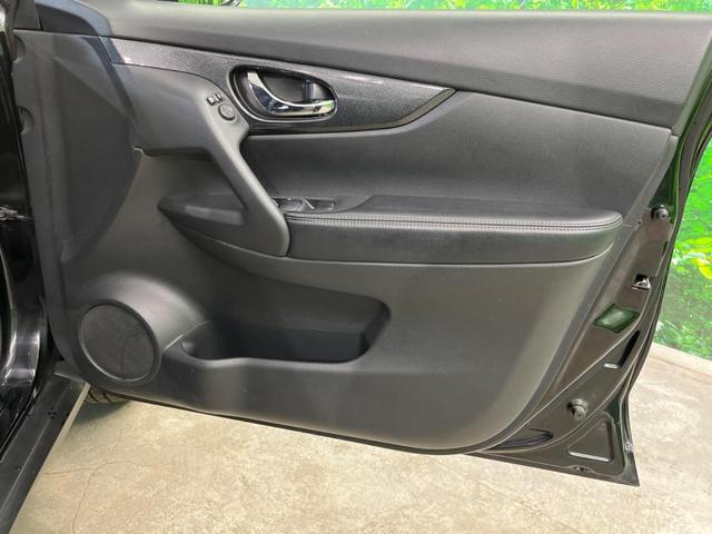 エクストレイル 20X エマージェンシーブレーキパッケージ 4WD 純正SDナビ バックカメラ 禁煙車 コーナーセンサー スマートキー LEDヘッド ビルトインETC オートライト デュアルエアコン 純正17インチアルミ Bluetooth CD DVD再生(38枚目)