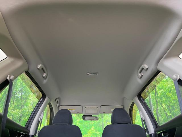 エクストレイル 20X エマージェンシーブレーキパッケージ 4WD 純正SDナビ バックカメラ 禁煙車 コーナーセンサー スマートキー LEDヘッド ビルトインETC オートライト デュアルエアコン 純正17インチアルミ Bluetooth CD DVD再生(43枚目)