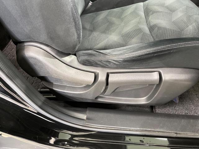 エクストレイル 20X エマージェンシーブレーキパッケージ 4WD 純正SDナビ バックカメラ 禁煙車 コーナーセンサー スマートキー LEDヘッド ビルトインETC オートライト デュアルエアコン 純正17インチアルミ Bluetooth CD DVD再生(45枚目)