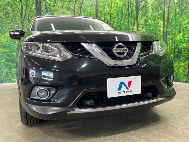 エクストレイル 20X エマージェンシーブレーキパッケージ 4WD 純正SDナビ バックカメラ 禁煙車 コーナーセンサー スマートキー LEDヘッド ビルトインETC オートライト デュアルエアコン 純正17インチアルミ Bluetooth CD DVD再生(48枚目)