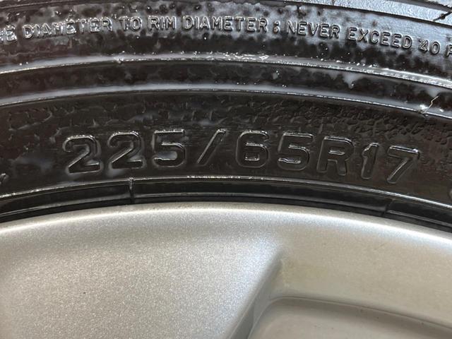 エクストレイル 20X エマージェンシーブレーキパッケージ 4WD 純正SDナビ バックカメラ 禁煙車 コーナーセンサー スマートキー LEDヘッド ビルトインETC オートライト デュアルエアコン 純正17インチアルミ Bluetooth CD DVD再生(57枚目)