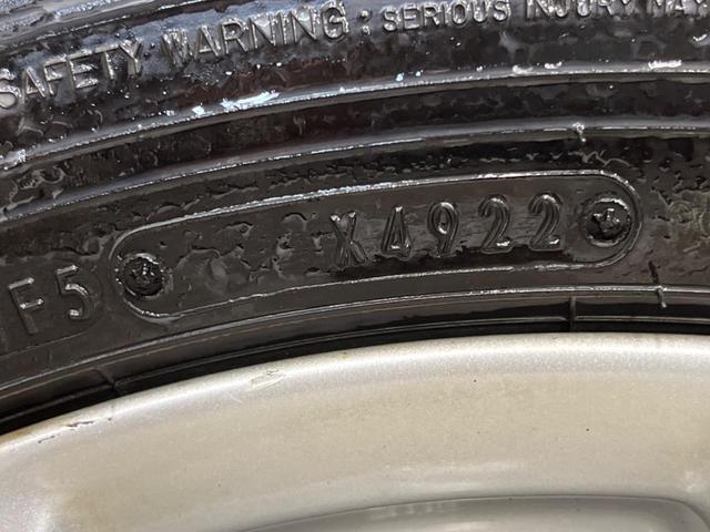 エクストレイル 20X エマージェンシーブレーキパッケージ 4WD 純正SDナビ バックカメラ 禁煙車 コーナーセンサー スマートキー LEDヘッド ビルトインETC オートライト デュアルエアコン 純正17インチアルミ Bluetooth CD DVD再生(58枚目)