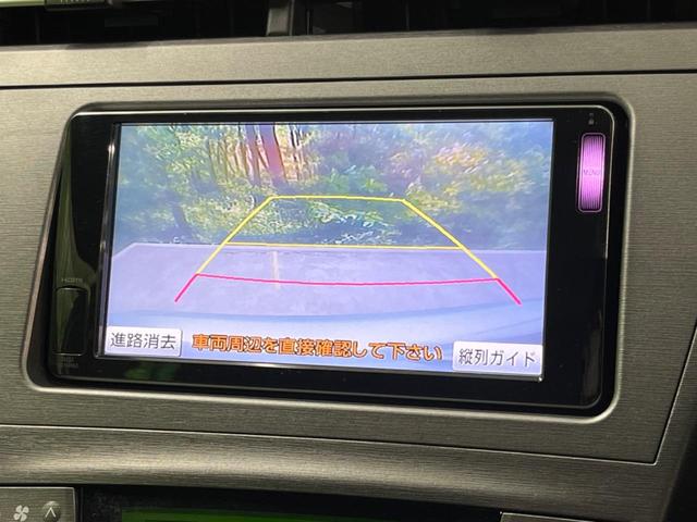 プリウス S SDナビ バックカメラ ハーフレザーシート スマートキー HIDヘッド ビルトインETC オートライト オートエアコン 純正15インチアルミ(4枚目)
