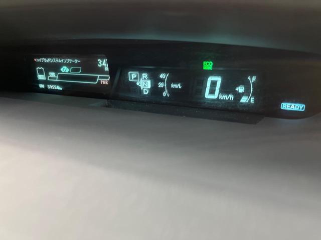 プリウス S SDナビ バックカメラ ハーフレザーシート スマートキー HIDヘッド ビルトインETC オートライト オートエアコン 純正15インチアルミ(21枚目)