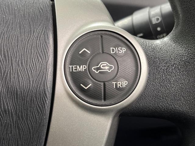 プリウス S SDナビ バックカメラ ハーフレザーシート スマートキー HIDヘッド ビルトインETC オートライト オートエアコン 純正15インチアルミ(25枚目)