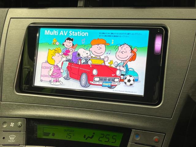 プリウス S SDナビ バックカメラ ハーフレザーシート スマートキー HIDヘッド ビルトインETC オートライト オートエアコン 純正15インチアルミ(26枚目)