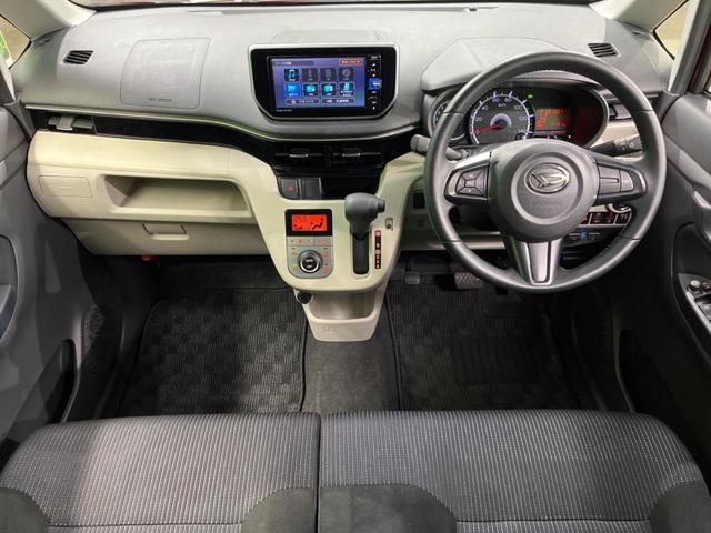 ムーヴ XリミテッドII SAIII SDナビ バックカメラ 衝突被害軽減システム 禁煙車 シートヒーター スマートキー LEDヘッド ETC オートライト オートエアコン 純正14インチアルミ Bluetooth CD DVD再生(2枚目)