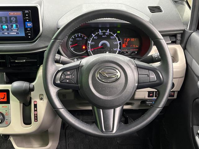 ムーヴ XリミテッドII SAIII SDナビ バックカメラ 衝突被害軽減システム 禁煙車 シートヒーター スマートキー LEDヘッド ETC オートライト オートエアコン 純正14インチアルミ Bluetooth CD DVD再生(11枚目)