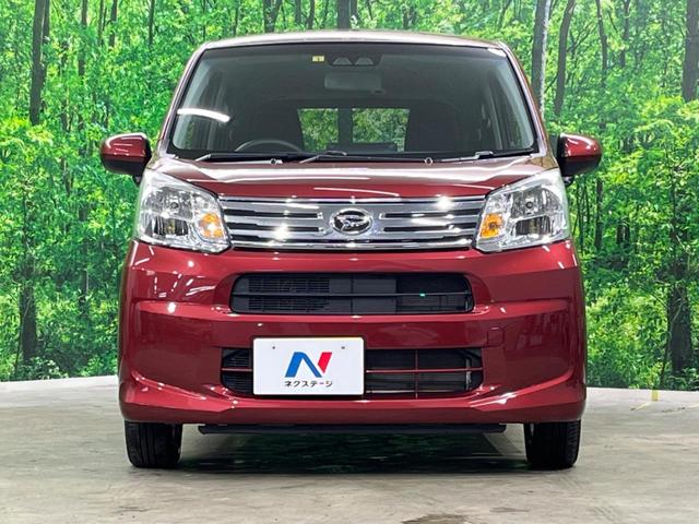 ムーヴ XリミテッドII SAIII SDナビ バックカメラ 衝突被害軽減システム 禁煙車 シートヒーター スマートキー LEDヘッド ETC オートライト オートエアコン 純正14インチアルミ Bluetooth CD DVD再生(14枚目)