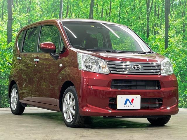 ムーヴ XリミテッドII SAIII SDナビ バックカメラ 衝突被害軽減システム 禁煙車 シートヒーター スマートキー LEDヘッド ETC オートライト オートエアコン 純正14インチアルミ Bluetooth CD DVD再生(16枚目)