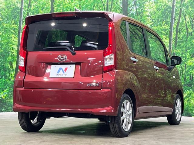 ムーヴ XリミテッドII SAIII SDナビ バックカメラ 衝突被害軽減システム 禁煙車 シートヒーター スマートキー LEDヘッド ETC オートライト オートエアコン 純正14インチアルミ Bluetooth CD DVD再生(17枚目)