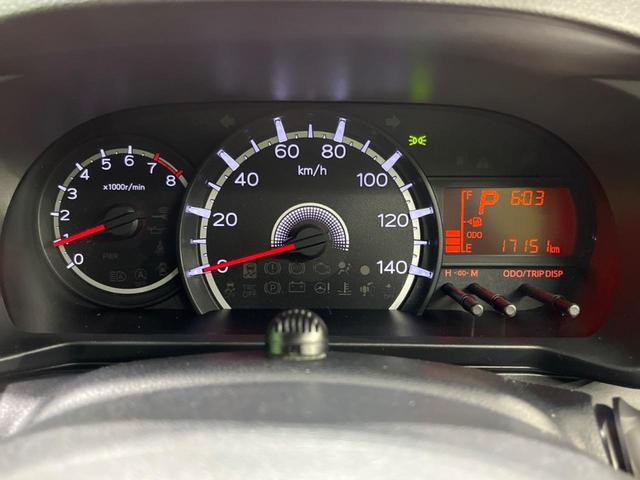 ムーヴ XリミテッドII SAIII SDナビ バックカメラ 衝突被害軽減システム 禁煙車 シートヒーター スマートキー LEDヘッド ETC オートライト オートエアコン 純正14インチアルミ Bluetooth CD DVD再生(22枚目)