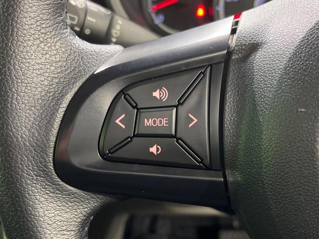 ムーヴ XリミテッドII SAIII SDナビ バックカメラ 衝突被害軽減システム 禁煙車 シートヒーター スマートキー LEDヘッド ETC オートライト オートエアコン 純正14インチアルミ Bluetooth CD DVD再生(25枚目)