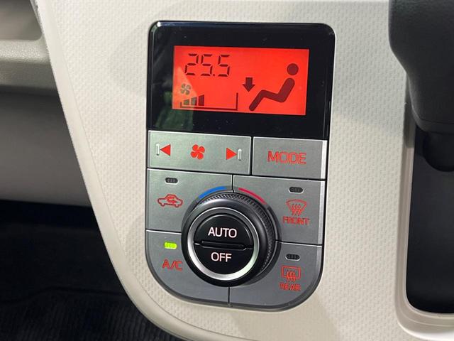 ムーヴ XリミテッドII SAIII SDナビ バックカメラ 衝突被害軽減システム 禁煙車 シートヒーター スマートキー LEDヘッド ETC オートライト オートエアコン 純正14インチアルミ Bluetooth CD DVD再生(27枚目)