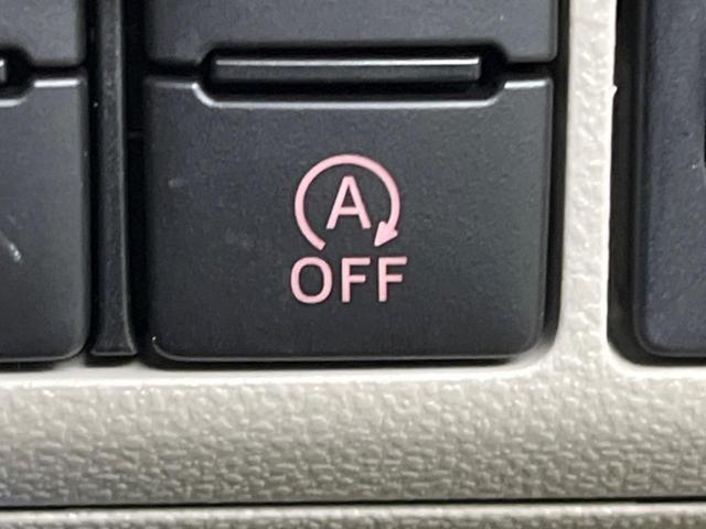 ムーヴ XリミテッドII SAIII SDナビ バックカメラ 衝突被害軽減システム 禁煙車 シートヒーター スマートキー LEDヘッド ETC オートライト オートエアコン 純正14インチアルミ Bluetooth CD DVD再生(30枚目)