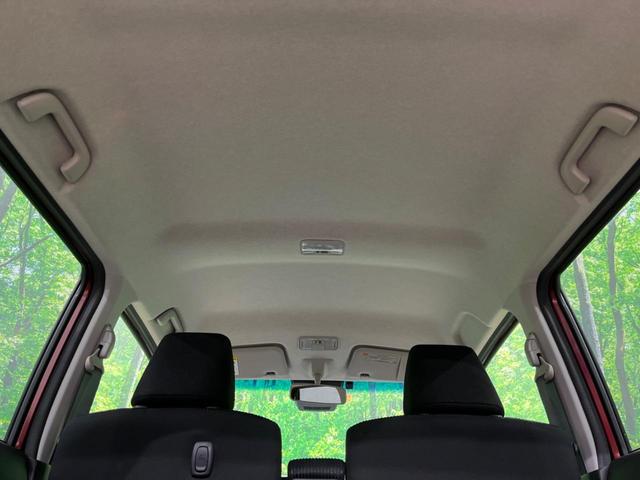 ムーヴ XリミテッドII SAIII SDナビ バックカメラ 衝突被害軽減システム 禁煙車 シートヒーター スマートキー LEDヘッド ETC オートライト オートエアコン 純正14インチアルミ Bluetooth CD DVD再生(41枚目)