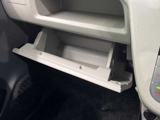 ムーヴ XリミテッドII SAIII SDナビ バックカメラ 衝突被害軽減システム 禁煙車 シートヒーター スマートキー LEDヘッド ETC オートライト オートエアコン 純正14インチアルミ Bluetooth CD DVD再生(42枚目)