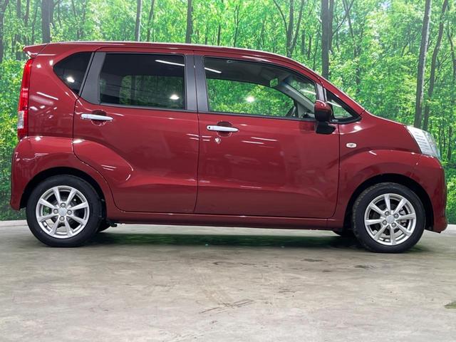 ムーヴ XリミテッドII SAIII SDナビ バックカメラ 衝突被害軽減システム 禁煙車 シートヒーター スマートキー LEDヘッド ETC オートライト オートエアコン 純正14インチアルミ Bluetooth CD DVD再生(48枚目)