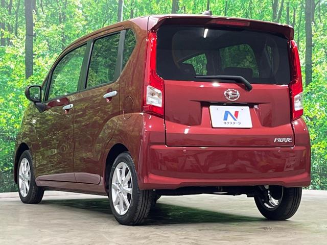 ムーヴ XリミテッドII SAIII SDナビ バックカメラ 衝突被害軽減システム 禁煙車 シートヒーター スマートキー LEDヘッド ETC オートライト オートエアコン 純正14インチアルミ Bluetooth CD DVD再生(50枚目)