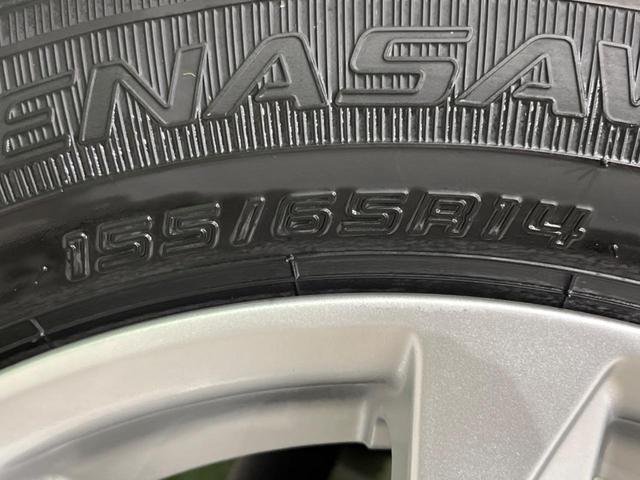 ムーヴ XリミテッドII SAIII SDナビ バックカメラ 衝突被害軽減システム 禁煙車 シートヒーター スマートキー LEDヘッド ETC オートライト オートエアコン 純正14インチアルミ Bluetooth CD DVD再生(54枚目)