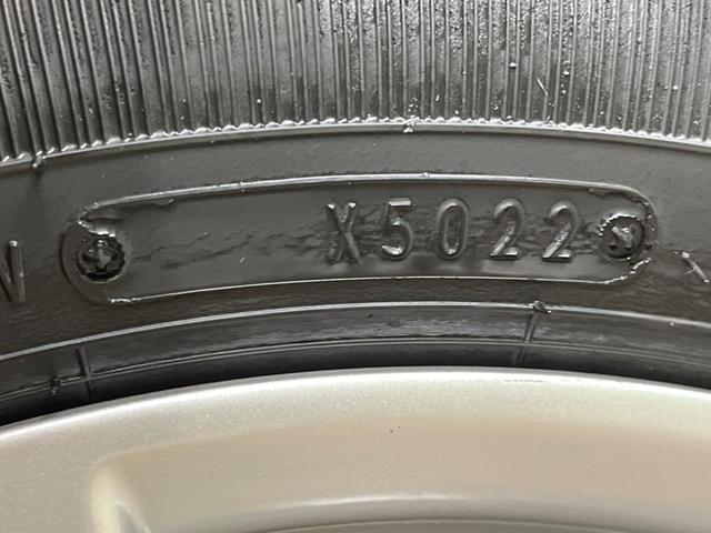 ムーヴ XリミテッドII SAIII SDナビ バックカメラ 衝突被害軽減システム 禁煙車 シートヒーター スマートキー LEDヘッド ETC オートライト オートエアコン 純正14インチアルミ Bluetooth CD DVD再生(55枚目)