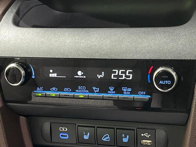 ヤリスクロス ハイブリッドZ 4WD バックカメラ 寒冷地仕様 衝突被害軽減システム レーダークルーズ ハーフレザーシート パワーシート スマートキー LEDヘッド ETC オートライト オートエアコン 純正18インチアルミ(36枚目)