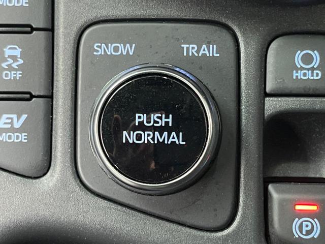 ヤリスクロス ハイブリッドZ 4WD バックカメラ 寒冷地仕様 衝突被害軽減システム レーダークルーズ ハーフレザーシート パワーシート スマートキー LEDヘッド ETC オートライト オートエアコン 純正18インチアルミ(40枚目)