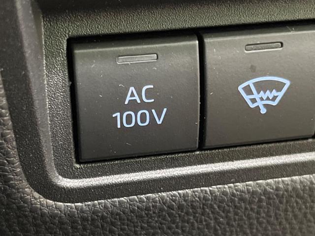 ヤリスクロス ハイブリッドZ 4WD バックカメラ 寒冷地仕様 衝突被害軽減システム レーダークルーズ ハーフレザーシート パワーシート スマートキー LEDヘッド ETC オートライト オートエアコン 純正18インチアルミ(42枚目)