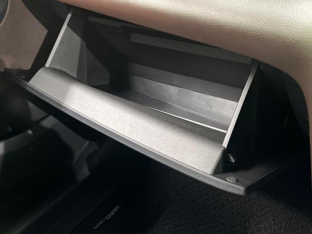 ヤリスクロス ハイブリッドZ 4WD バックカメラ 寒冷地仕様 衝突被害軽減システム レーダークルーズ ハーフレザーシート パワーシート スマートキー LEDヘッド ETC オートライト オートエアコン 純正18インチアルミ(54枚目)