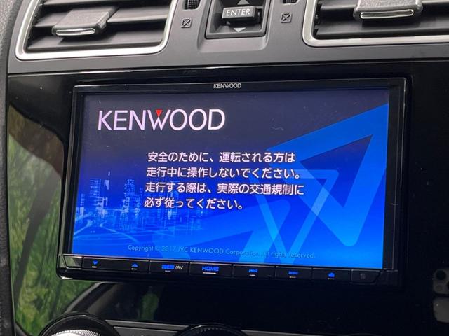 インプレッサスポーツ 2.0iアイサイト 4WD バックカメラ 衝突被害軽減システム レーダークルーズ スマートキー HIDヘッド ビルトインETC オートライト デュアルエアコン 純正16インチアルミ Bluetooth CD DVD再生(3枚目)