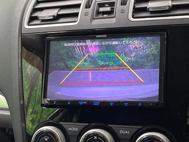 インプレッサスポーツ 2.0iアイサイト 4WD バックカメラ 衝突被害軽減システム レーダークルーズ スマートキー HIDヘッド ビルトインETC オートライト デュアルエアコン 純正16インチアルミ Bluetooth CD DVD再生(4枚目)