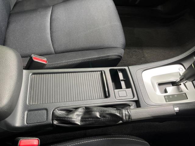 インプレッサスポーツ 2.0iアイサイト 4WD バックカメラ 衝突被害軽減システム レーダークルーズ スマートキー HIDヘッド ビルトインETC オートライト デュアルエアコン 純正16インチアルミ Bluetooth CD DVD再生(28枚目)