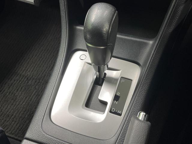 インプレッサスポーツ 2.0iアイサイト 4WD バックカメラ 衝突被害軽減システム レーダークルーズ スマートキー HIDヘッド ビルトインETC オートライト デュアルエアコン 純正16インチアルミ Bluetooth CD DVD再生(29枚目)