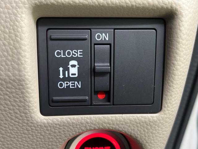 N-BOX G・Lホンダセンシング 4WD 電動スライドドア 純正SDナビ バックカメラ 衝突被害軽減システム レーダークルーズ コーナーセンサー スマートキー LEDヘッド ビルトインETC 車線逸脱警報 オートエアコン(5枚目)