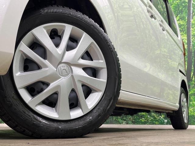 N-BOX G・Lホンダセンシング 4WD 電動スライドドア 純正SDナビ バックカメラ 衝突被害軽減システム レーダークルーズ コーナーセンサー スマートキー LEDヘッド ビルトインETC 車線逸脱警報 オートエアコン(13枚目)