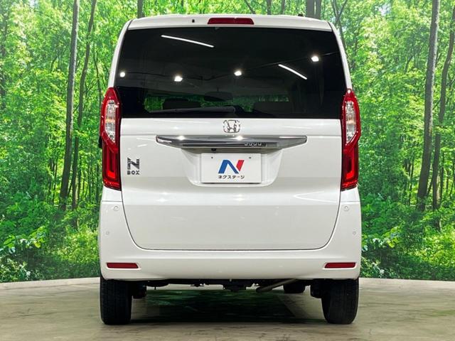 N-BOX G・Lホンダセンシング 4WD 電動スライドドア 純正SDナビ バックカメラ 衝突被害軽減システム レーダークルーズ コーナーセンサー スマートキー LEDヘッド ビルトインETC 車線逸脱警報 オートエアコン(15枚目)