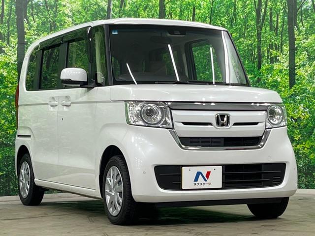 N-BOX G・Lホンダセンシング 4WD 電動スライドドア 純正SDナビ バックカメラ 衝突被害軽減システム レーダークルーズ コーナーセンサー スマートキー LEDヘッド ビルトインETC 車線逸脱警報 オートエアコン(16枚目)