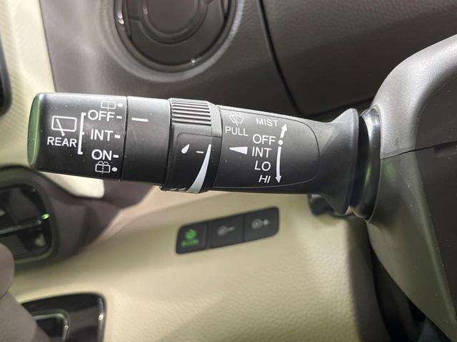 N-BOX G・Lホンダセンシング 4WD 電動スライドドア 純正SDナビ バックカメラ 衝突被害軽減システム レーダークルーズ コーナーセンサー スマートキー LEDヘッド ビルトインETC 車線逸脱警報 オートエアコン(24枚目)