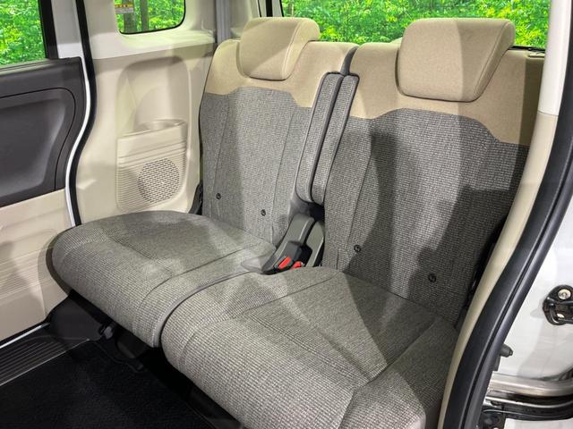 N-BOX G・Lホンダセンシング 4WD 電動スライドドア 純正SDナビ バックカメラ 衝突被害軽減システム レーダークルーズ コーナーセンサー スマートキー LEDヘッド ビルトインETC 車線逸脱警報 オートエアコン(28枚目)