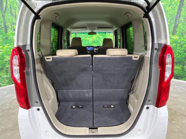 N-BOX G・Lホンダセンシング 4WD 電動スライドドア 純正SDナビ バックカメラ 衝突被害軽減システム レーダークルーズ コーナーセンサー スマートキー LEDヘッド ビルトインETC 車線逸脱警報 オートエアコン(29枚目)